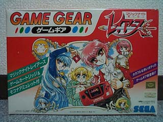 ゲームギア(魔法騎士レイアース仕様)箱