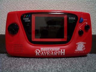 ゲームギア(魔法騎士レイアース仕様)ハード